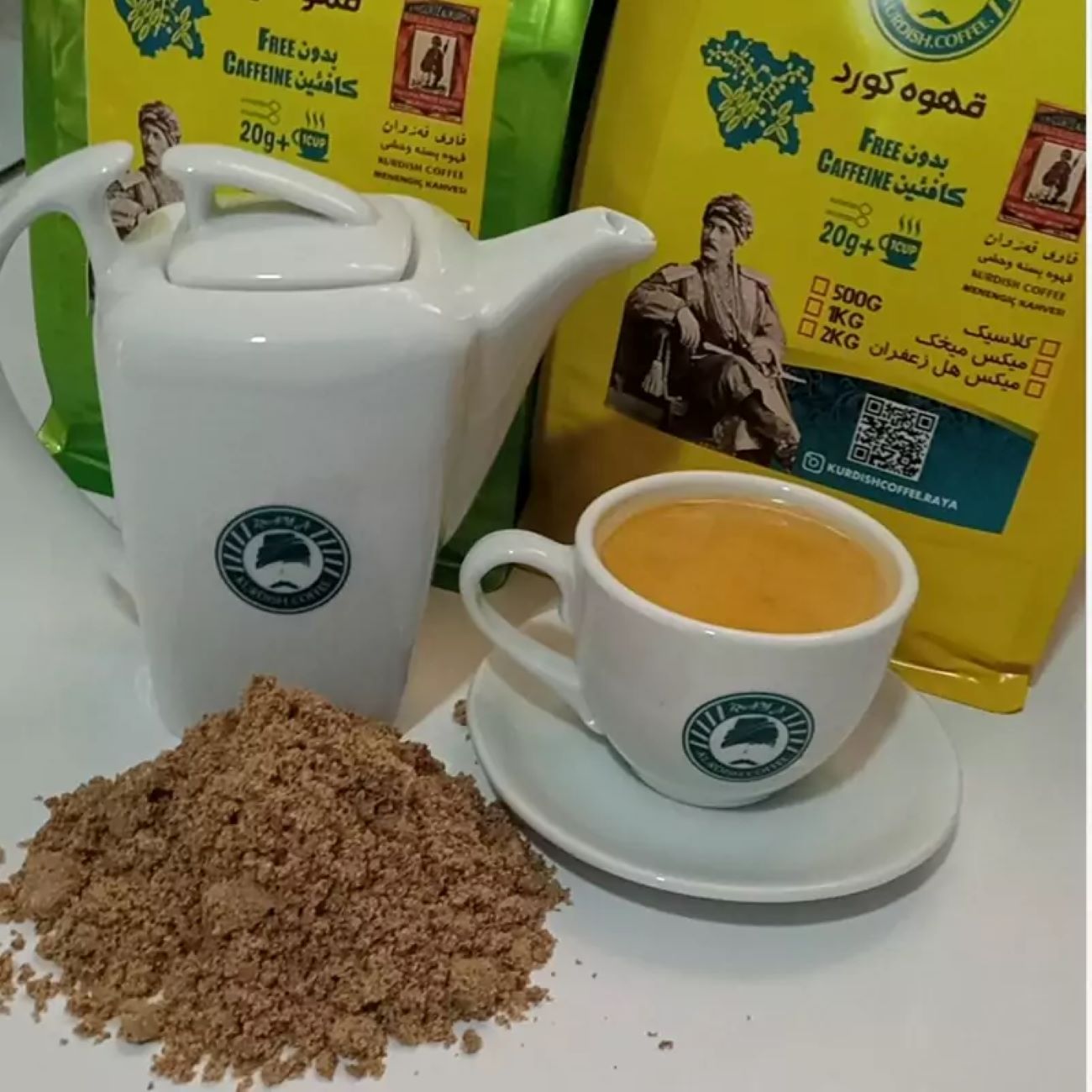 Wild Pistachio Bane Coffee (Kurdish Coffee) with Cardamom and Saffron Mix – 500g
