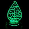 3D Lighted Imam Hussein Lamp – A Sacred Tribute