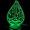 3D Night Lamp Hazrat Abbas, Symbol of Loyalty and Strength