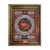 Ayat al-Kursi Wall Rug - Bring Divine Protection into Your Home