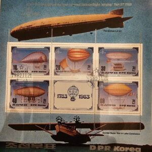 “Commemorative Stamps, Old Sheet Model of North Korea, Set of 6 Pieces