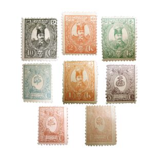 Commemorative Stamp, Qajar design, Naseri Model 8 Pcs