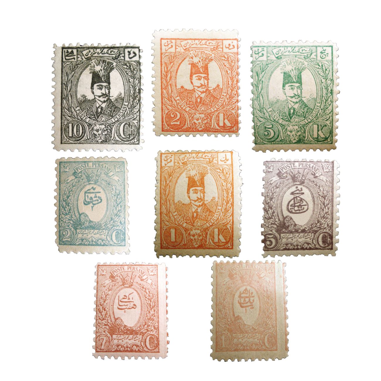 Commemorative Stamp, Qajar design, Naseri Model 8 Pcs
