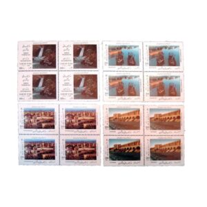 Commemorative Stamp Model of World Tourism Day, 1371 (1992)