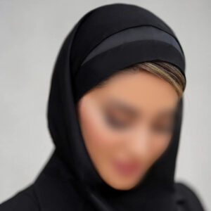 Headscarf (Maghnaeh) with Colorful Headband – Tetron Fabric