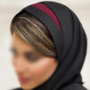 Headscarf (Maghnaeh) with Colorful Headband - Tetron Fabric