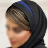 Headscarf (Maghnaeh) with Colorful Headband - Tetron Fabric