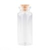 Leather Travel Spice Container Set Kuh Man Model 15cc (Set of 5)