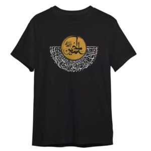 Men’s Short Sleeve T-shirt – Ashura Special Ya Hussein