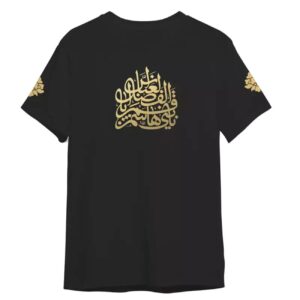 Men’s Short Sleeve T-shirt – Muharram Model of Qamar Bani Hashim