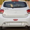Persian Calligraphy Car Sticker - Inspiring Sentence