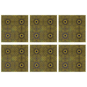 Persian Decorative Geometric Pattern Dining Mat (Set of 6)