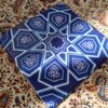 Heritage Persian Backsplash Tiles – Elegant Iranian Ceramic Designs (25 Pcs)