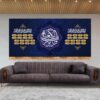 Ramadan Wall Tapestry Flag – Enhance Your Home with Islamic Art