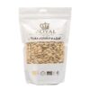 Rosted Pumpkin Seed Unsalted Royal Brand - 500 gr