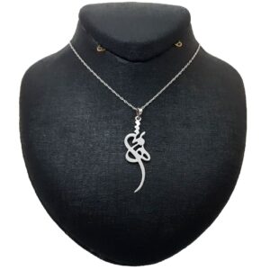 Silver Name Necklace Termeh in Farsi