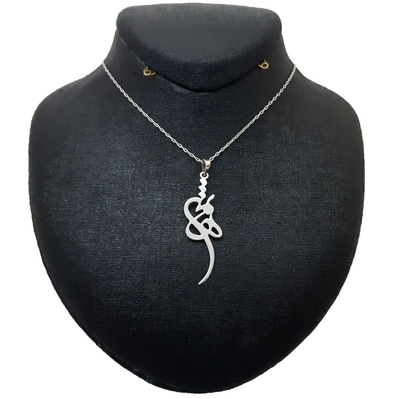 Silver Name Necklace Termeh in Farsi