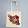 Tote-Bag-Reusable-Natural-Beige-Canvas