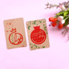 Yalda Mobarak Greeting Card for Persian Chelle Night Celebration (x9)