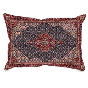 Add a Touch of Persian Elegance with Printed Pillowcase Covers (2Pcs)