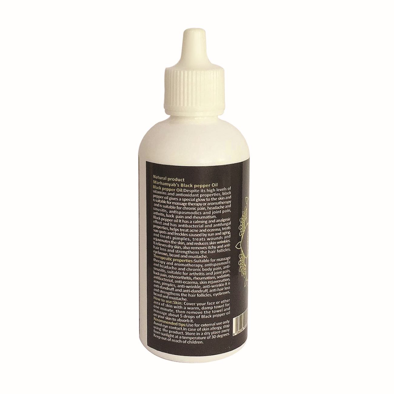 Beard and Mustache Strengthening Black Pepper Oil Brand Merham Yab 80 ml