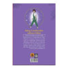 Being Comfortable Without Effort Book by Kim Soo-Hyun (Farsi)