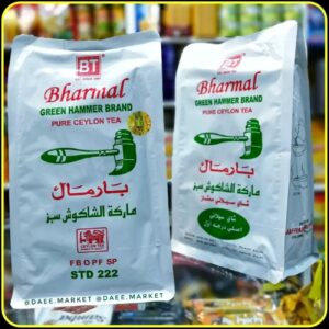 Bharmal Green Hammer Sialani Tea, 500 grams