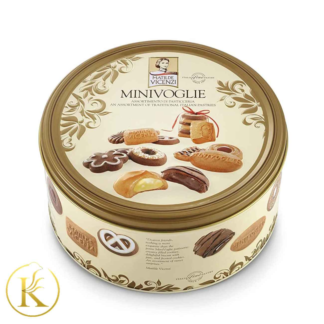 Butter Biscuit in a Metal Box – Perfect for Gifting & Snacking, 500 gr