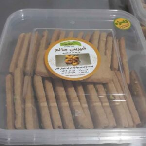 Diet Butter Biscuit with Wheat Flour & Brown Sugar 800 gr