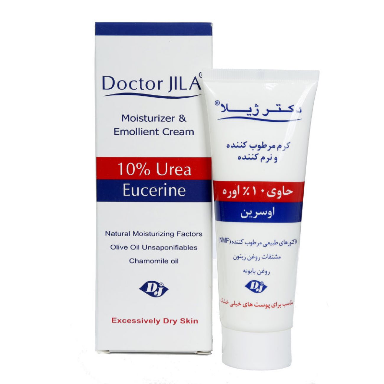 Dr. Zhila Moisturizing Cream, Urea 10 Model, 75ml Each, Set of 2