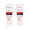 Dr. Zhila Moisturizing Cream, Urea 10 Model, 75ml Each, Set of 2