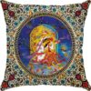 Floor Pouf in Traditional Iranian Design – Relax in Style with Extra Comfort
