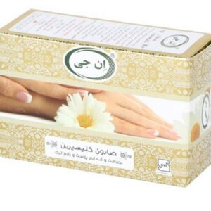 Glycerin NG Soap Bar Suitable for Dry & Sensitive Skin (x5)
