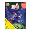 Hoopa: Iranian Children's Magazine Issue #5 (Farsi)