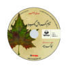 If One Feels Down Audio Book by Leila Kordbacheh (Farsi)