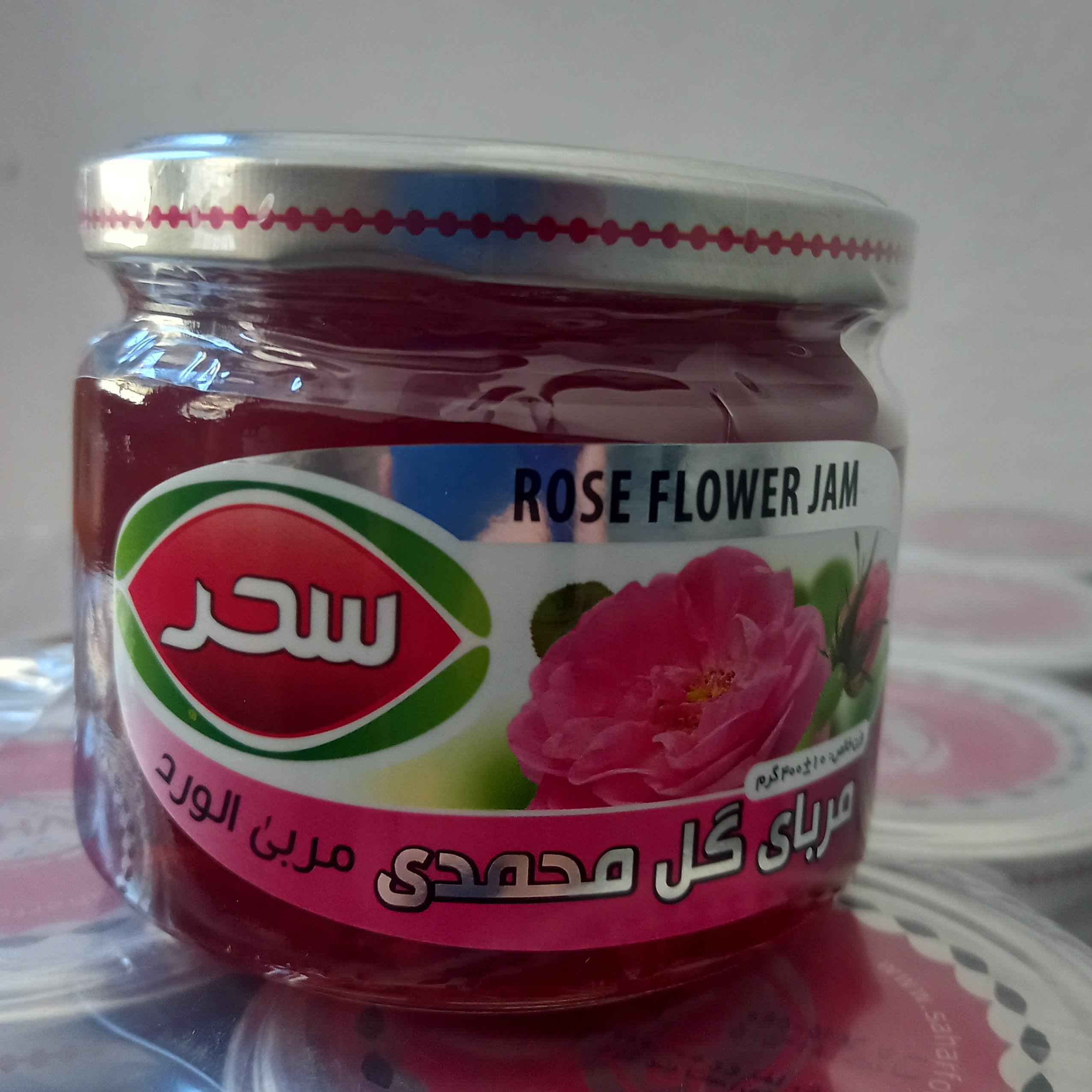 Iranian Jam – Damask Rose 400 Gram (2x)