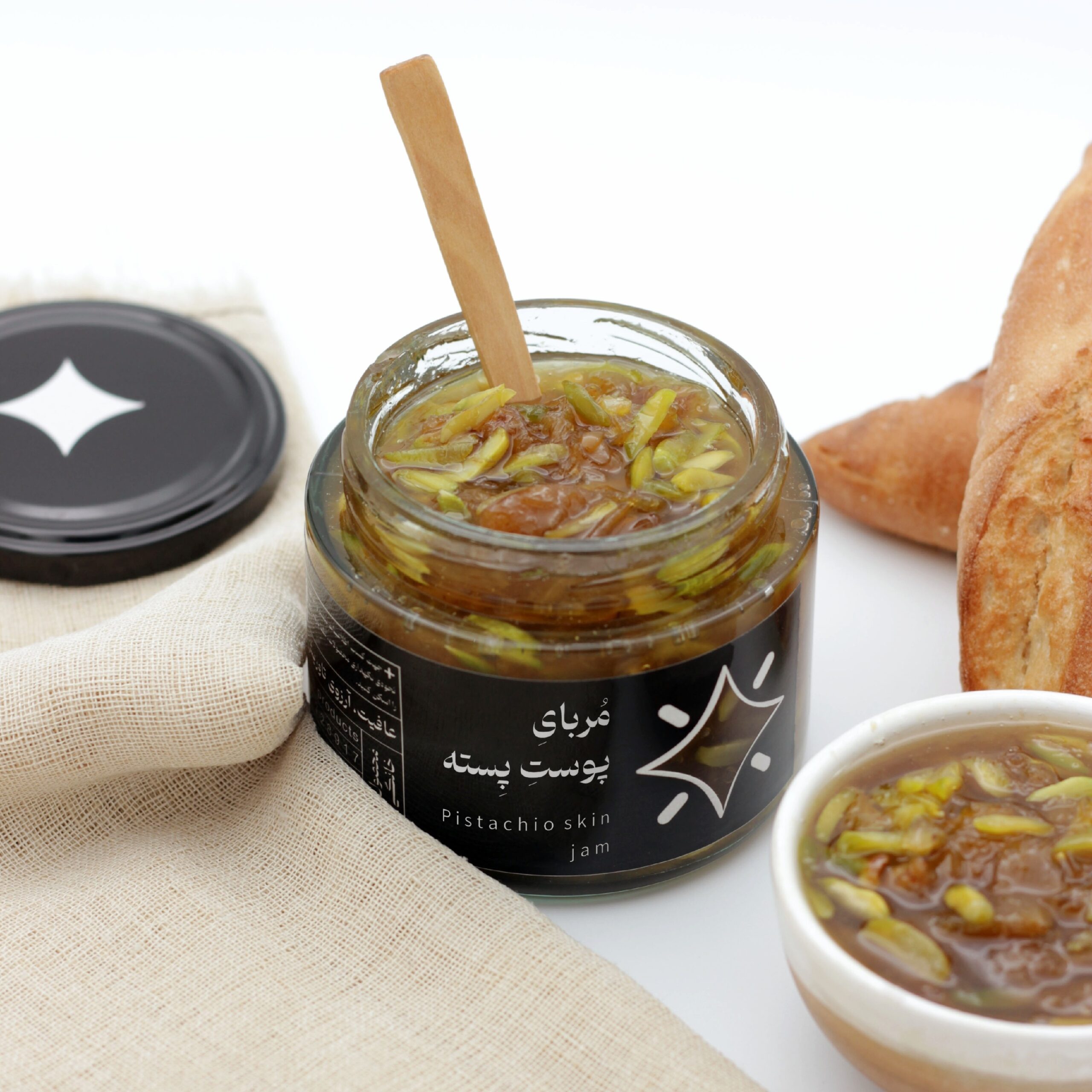 Iranian Jam – Pistachio Skin Jam 300 Gram | All-Natural, Handmade