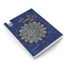 Iranology by MohammadReza Saeedi and Behzad Balmaki (Farsi)