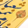 Islamic Muharram Card Double Sided - Servant of Mid-Sha'ban (100x)