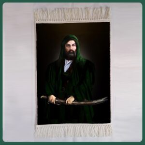 Islamic Wall Rug – Pictorial Design of Ali Ibn Abi Talib
