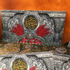 Muharram Custom Stickers Self-Adhesive Labels, 100 Pcs