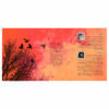 My Bird Audio Book by Fariba Vafi (Farsi)