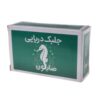 Nourishing Spirulina Soap Bar - Revitalize Your Skin (4 Pcs)