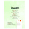 One Hundred Years of Solitude Audio Book by Gabriel García Márquez (Farsi)
