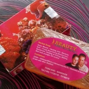 Original Crab Soap, 100% Natural, Acne and Dark Spot Treatment, Date Certified (4 Pcs)