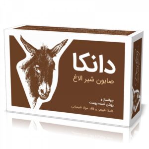 Persian Donkey Milk Soap Bar Powerful Brightening Effect Soap (x4)