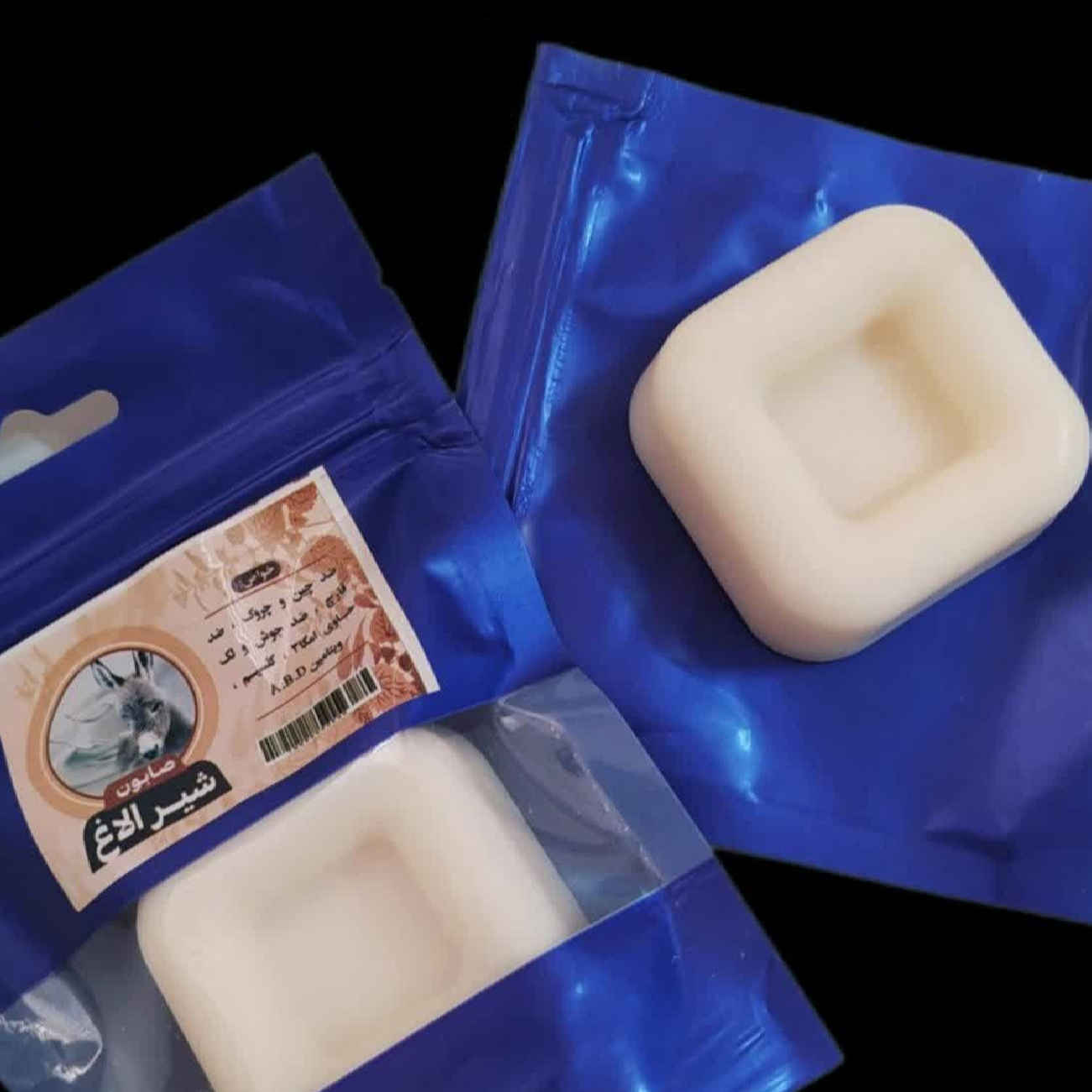 Persian Donkey Milk Soap Bar Powerful Whitening & Anti Againg Soap (x5)