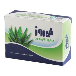 Persian Firooz Aloe Vera Soap Bar Suitable for Dry and Sensitive Skin (6x)