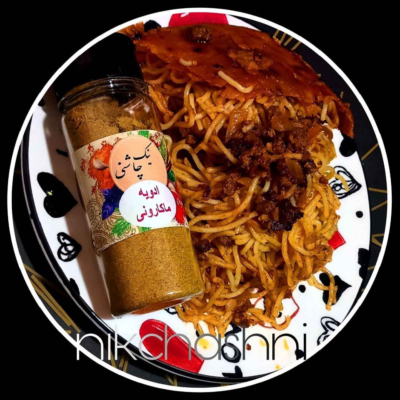 Persian Special Macaroni & Lasagna Spice – A Unique Blend of Various Spices 100 gram (2x)