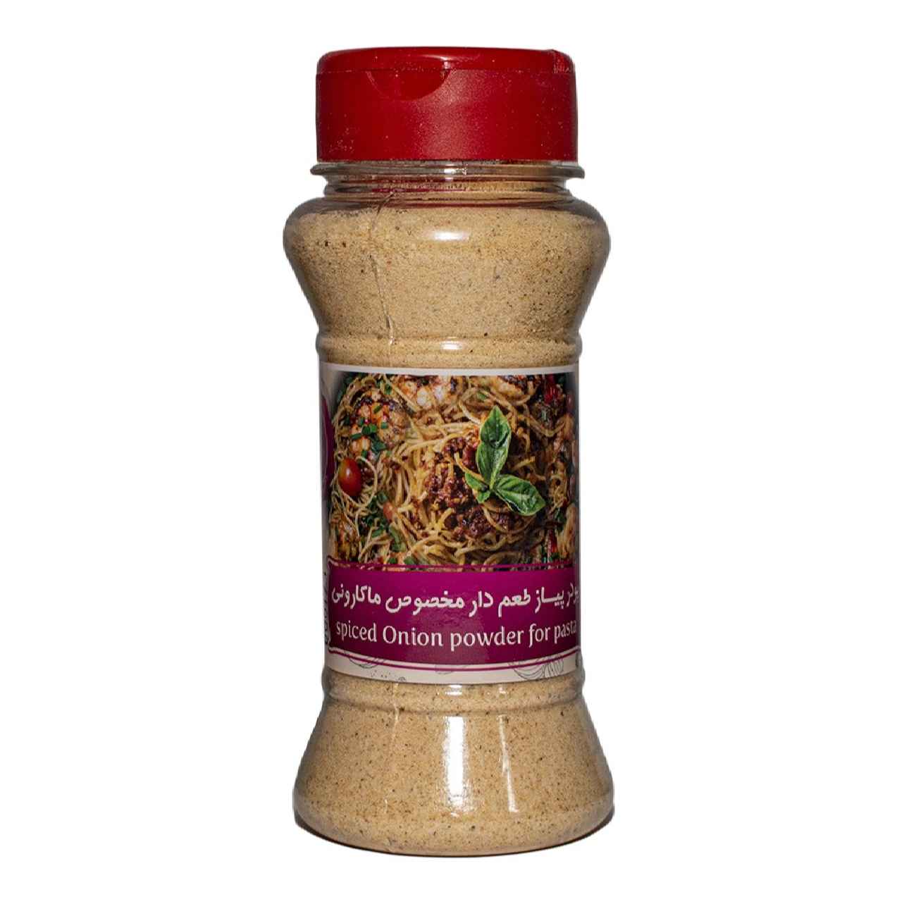 Persian Special Spice – Suitable for Macaroni, Pasta, Lasagna 150 gram (3x)